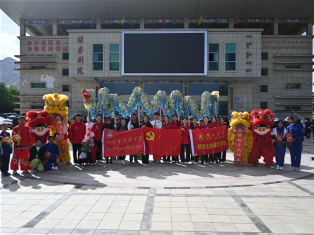 微信图片_20240610195202_副本.png 微信图片_20240610195202_副本.png