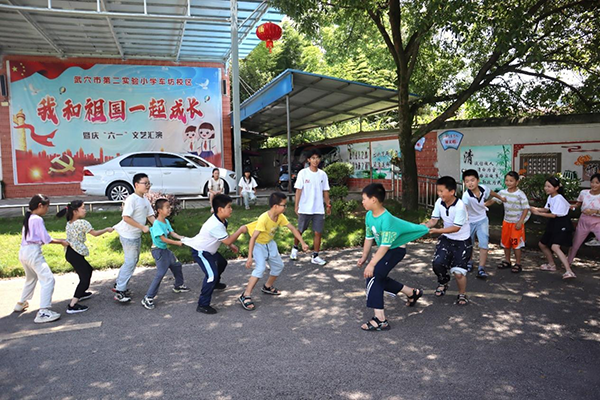 20240715172104716120.png 图片 4.png