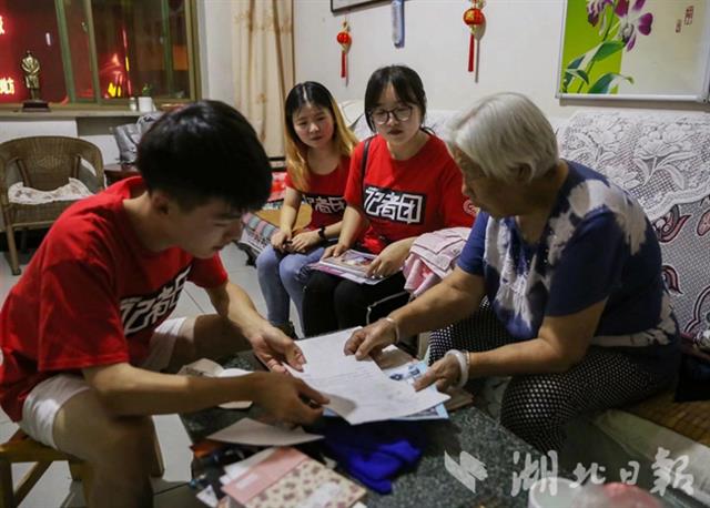 ShowPic (32)ee.jpg ShowPic (32)ee.jpg