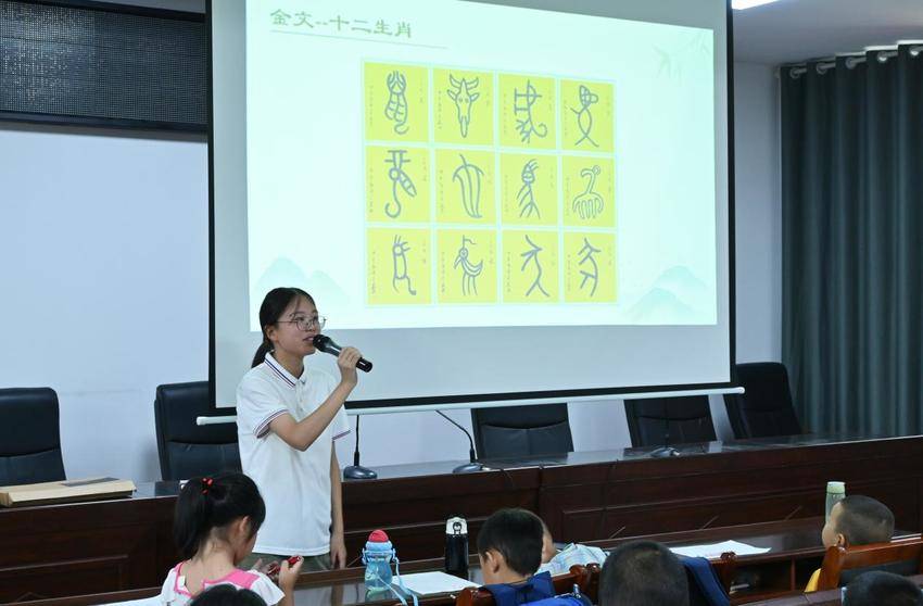 中华文化专题新闻稿.docx 中华文化专题新闻稿.docx